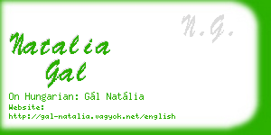 natalia gal business card